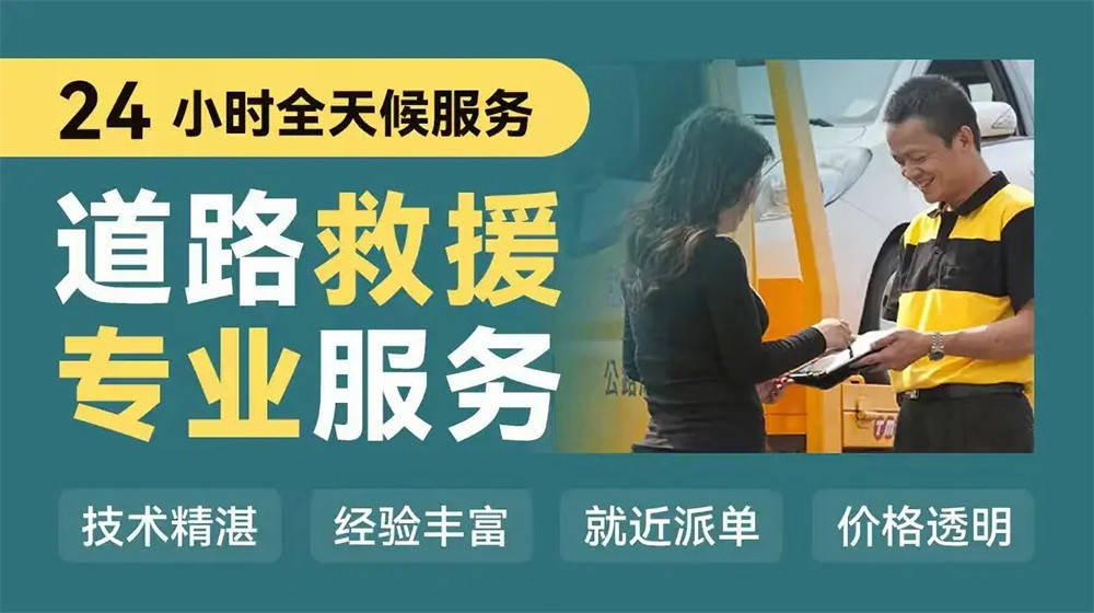 这6个电话号码一定要记住！
