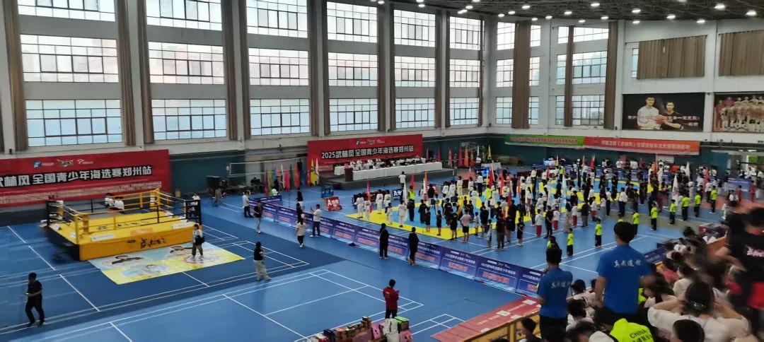 武林风青少年“功夫大会”在郑州圆满成功香香妈、福蔻、姜故事、