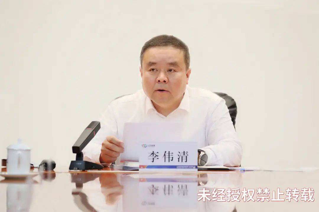 鲁西矿业召开5月份安全办公（扩大）会议